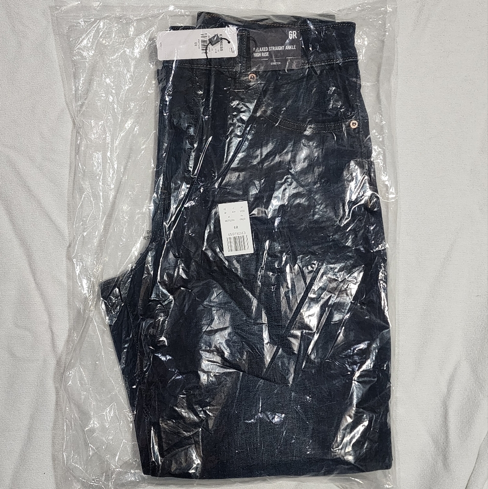Express Jeans NWT